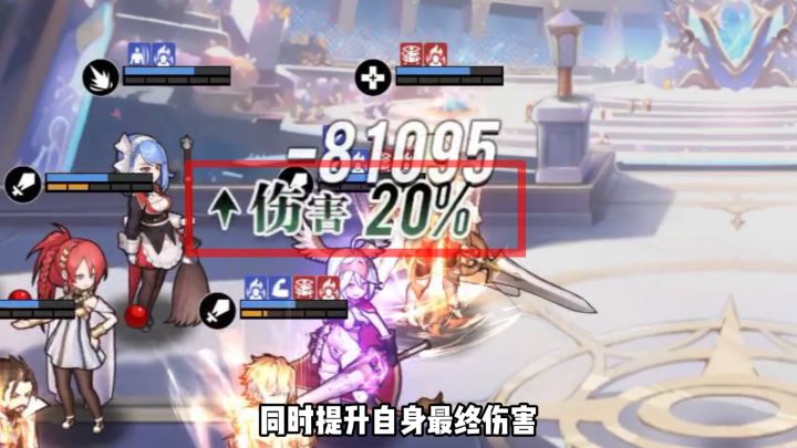 这位骑士长得非常可爱，面容稚嫩，笑容甜美，让人一见难忘截图