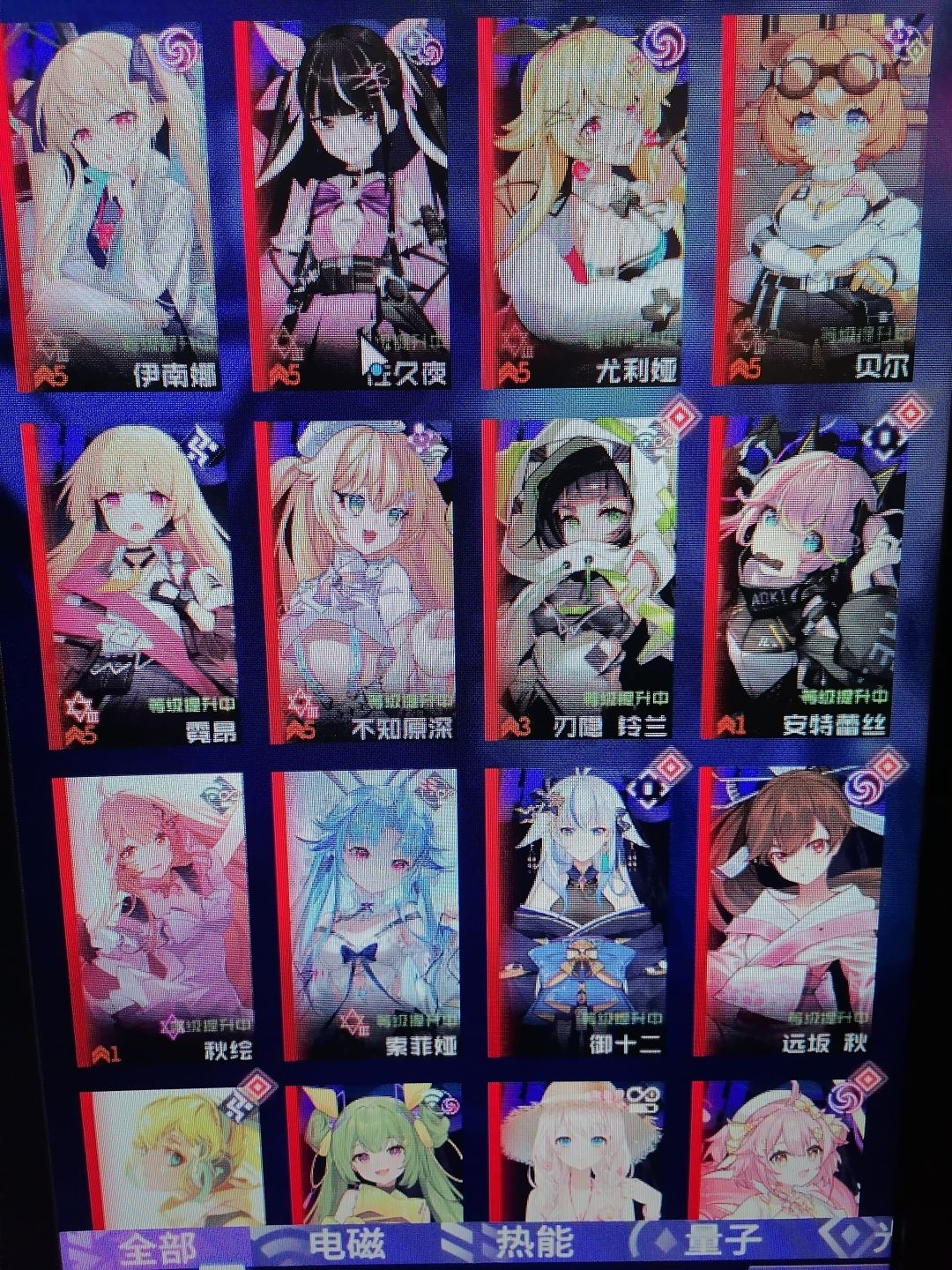 圣诞领主用哪些角色? 2