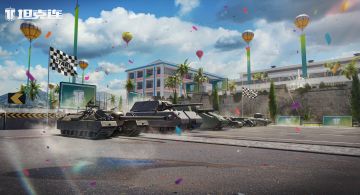 #坦克连#装甲狂飙！全新赛车模式游玩指南来啦！