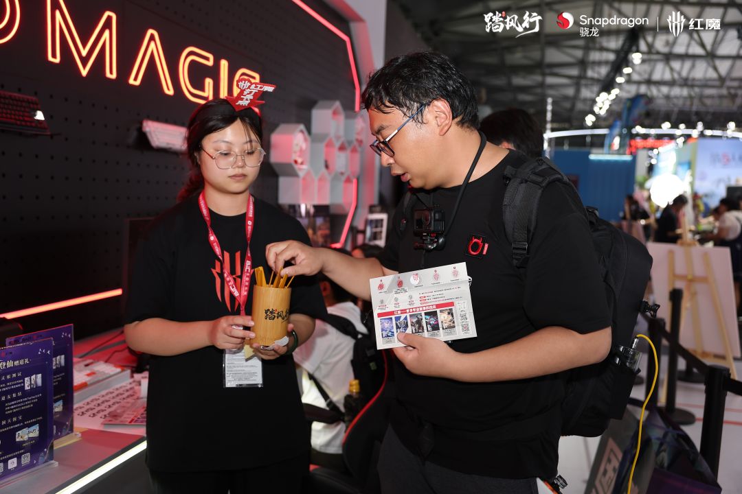 《踏风行》2025 CJ现场播报第三弹来啦! 1