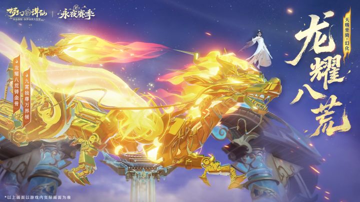 ！！！紧急通知！！！截图