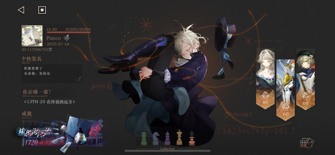 有没有满塑蝴蝶可以加一下我 2