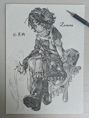 [铅笔手绘]拉莫纳