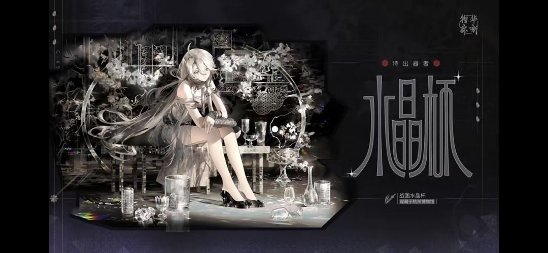 2.1版本请新美工了? 1