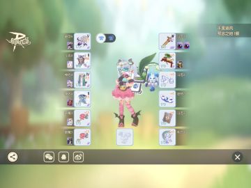 图解新英雄介绍