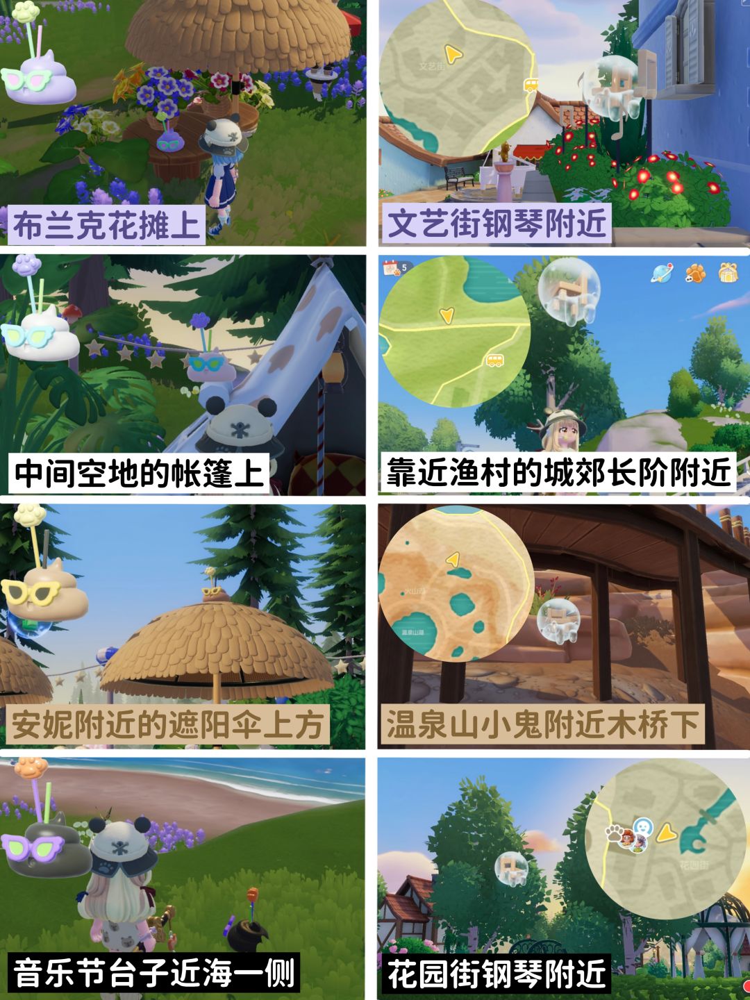 创意动物香薰位置 十六个(全) 3