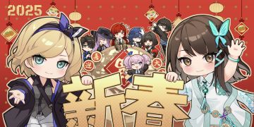 爆竹声中一岁除 | 科长新年快乐