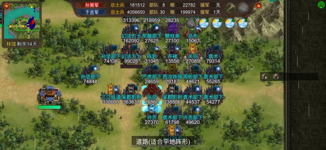 通关噩梦10。太难打了 4