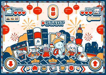 祝大家新年快乐！