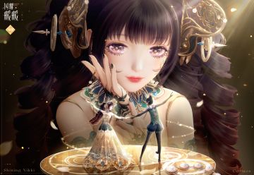 【预告】参与共鸣，兑换超值好礼！