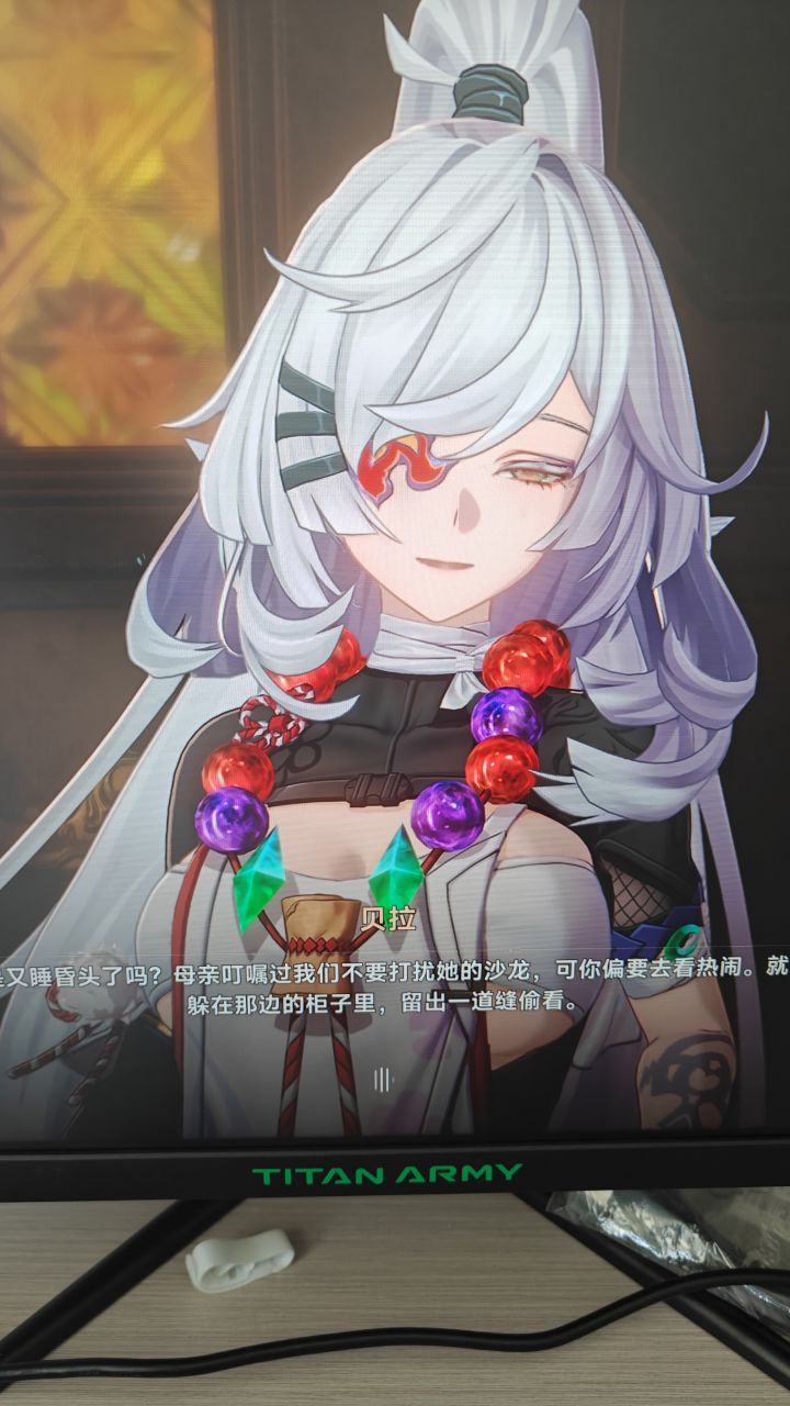 好low。。截图