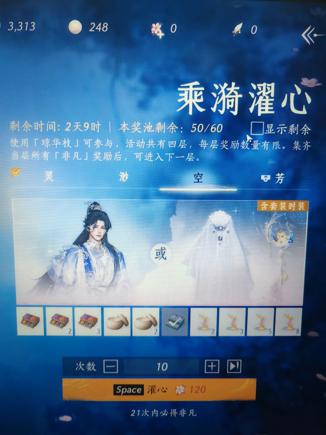 发朋友圈没人懂发论坛肯定有人懂 1
