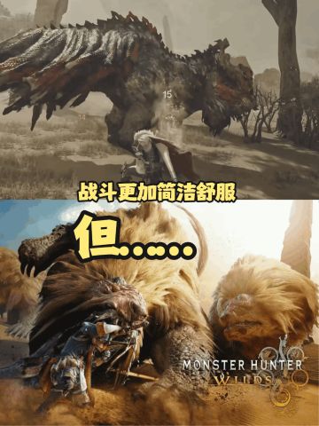 这应该是今年最期待的游戏了，当然还有大的