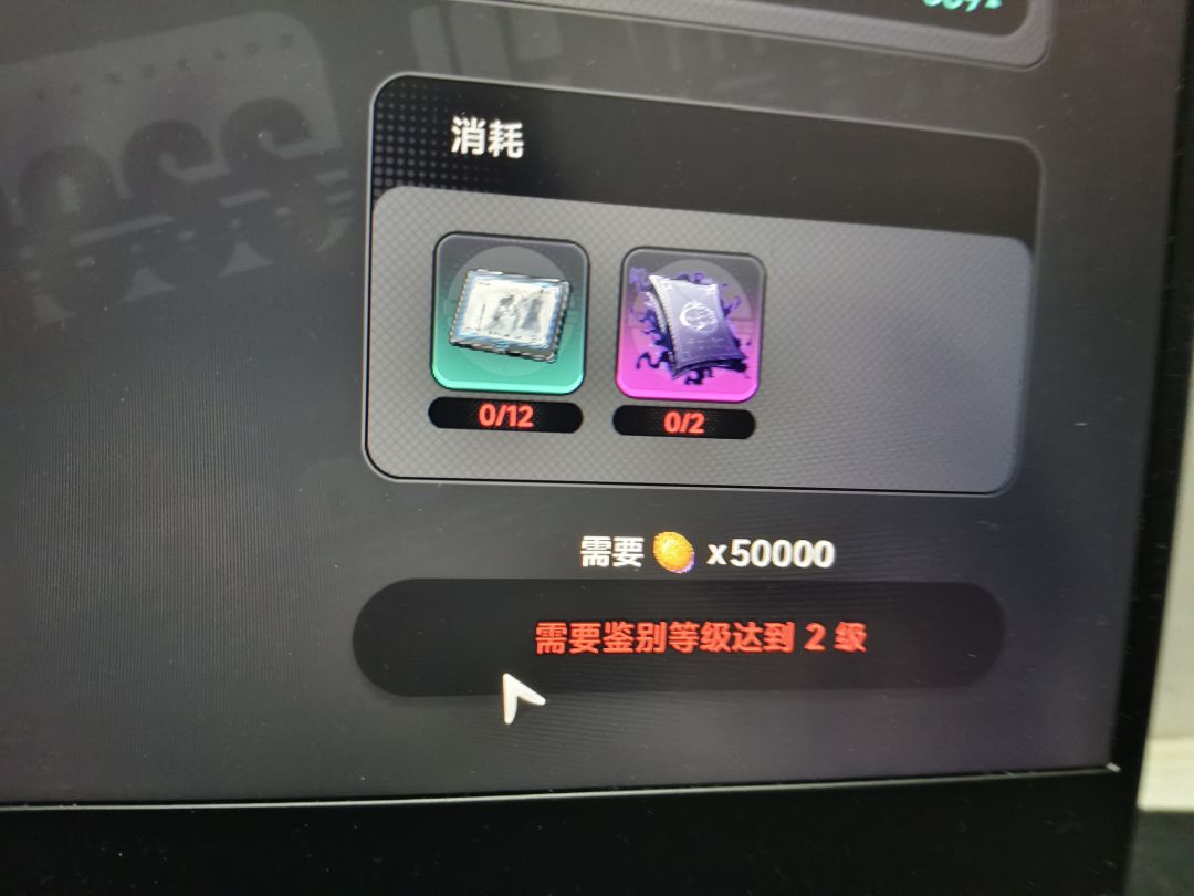 不懂就问,这个在哪里? 1