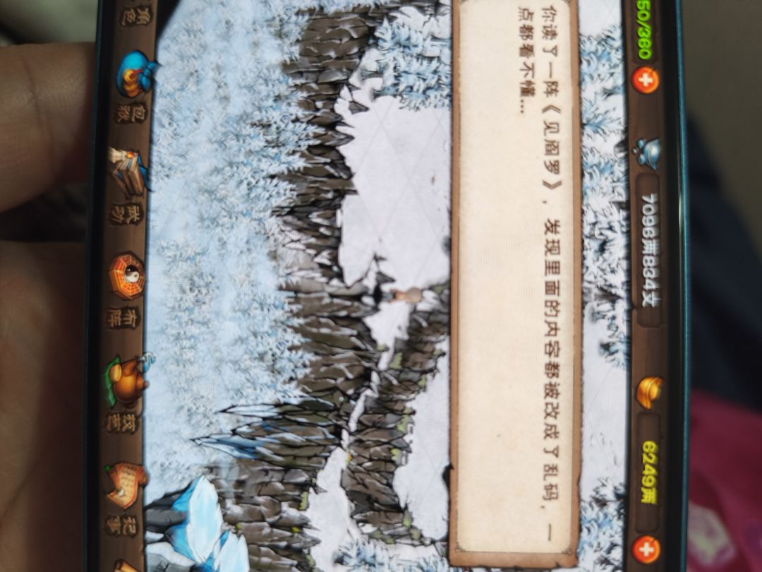 这个怎么读啊？ 1