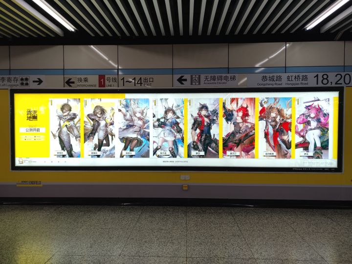 PC掉帧截图