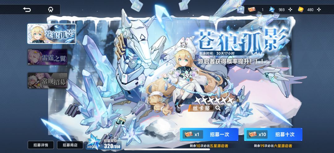 封石贴 1