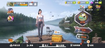 零氪玩家怎么玩（有大把休闲时间）