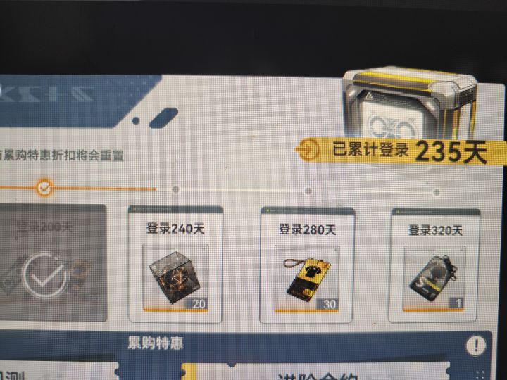 完蛋了,下个版本又是42天截图