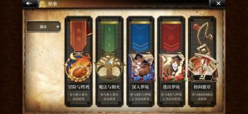 说点关于小游戏的经验