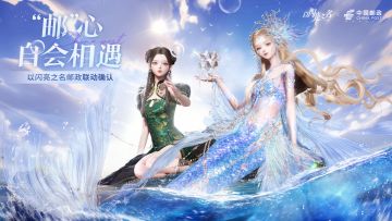 💚💚📧💚💚“邮”心自会相遇！💚💚📧💚💚