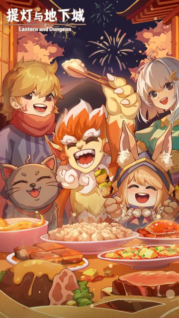 【壁纸分享】玉兔临门，绘下新春佳节！