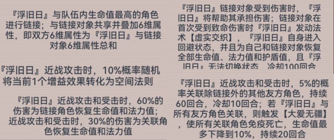 求助大佬 2