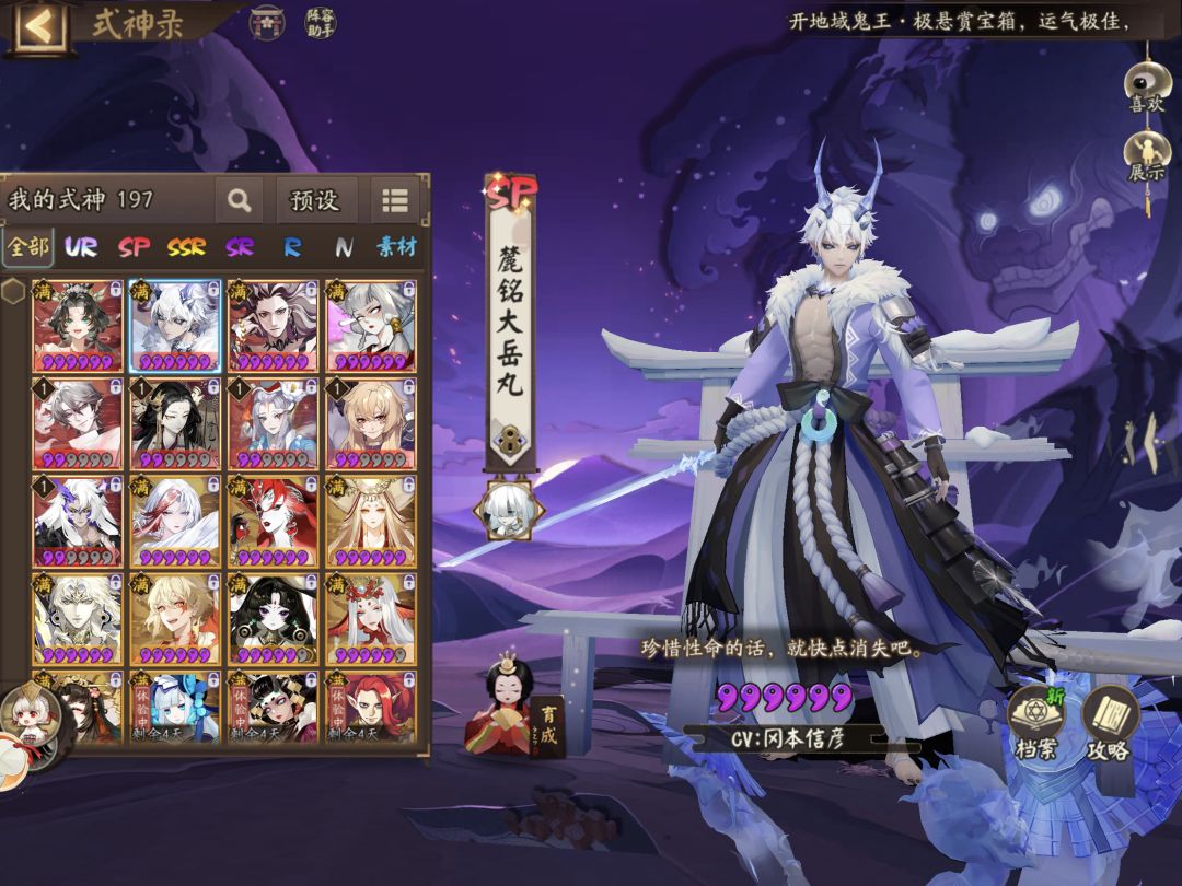 问问基本不打斗技,自选哪个比较好啊 1