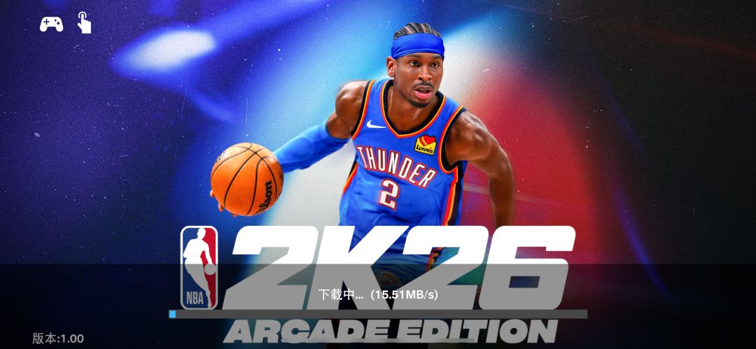 NBA2K26 2
