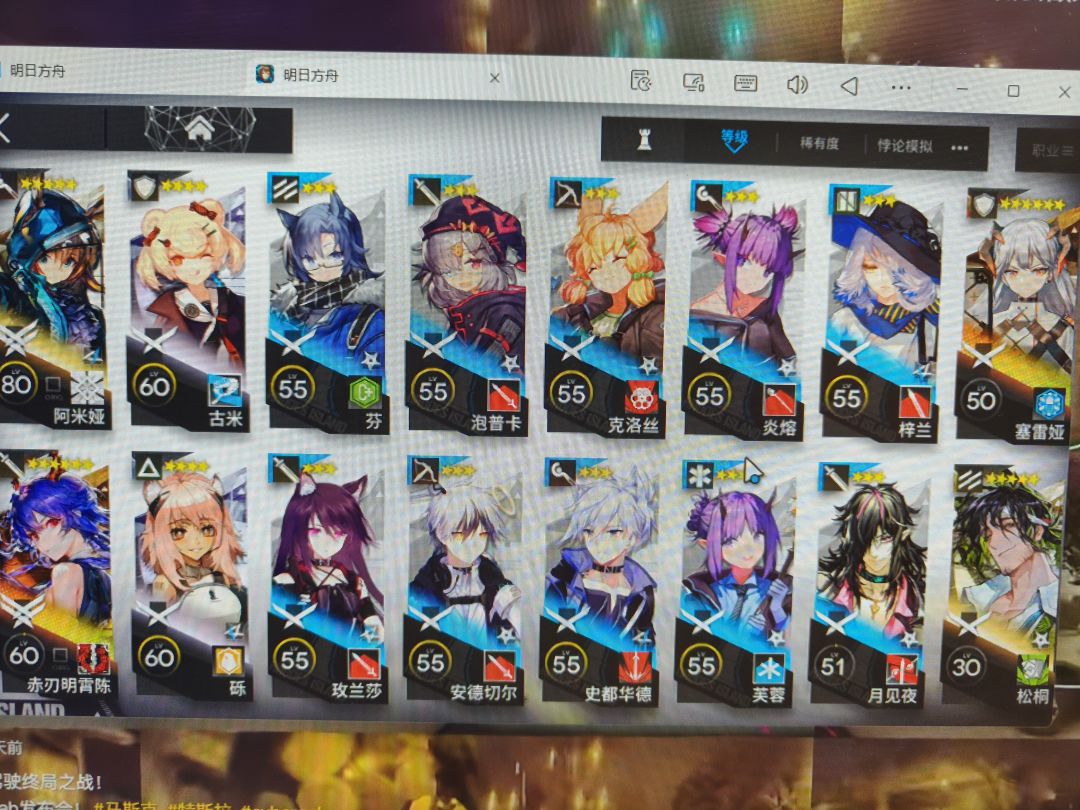 我这个box有必要抽结城理吗 1