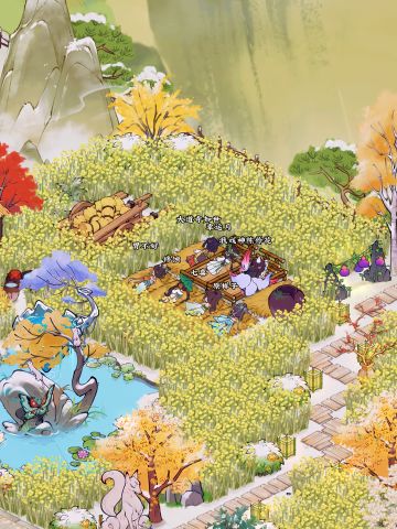 不就是过个520吗，有什么了不起的🤭