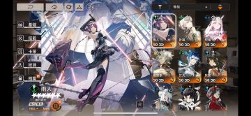 给新入坑玩家抽卡的一点小建议