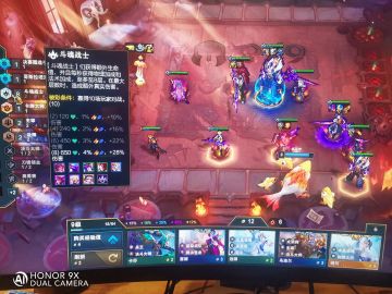 五灵剑心伤害最大化