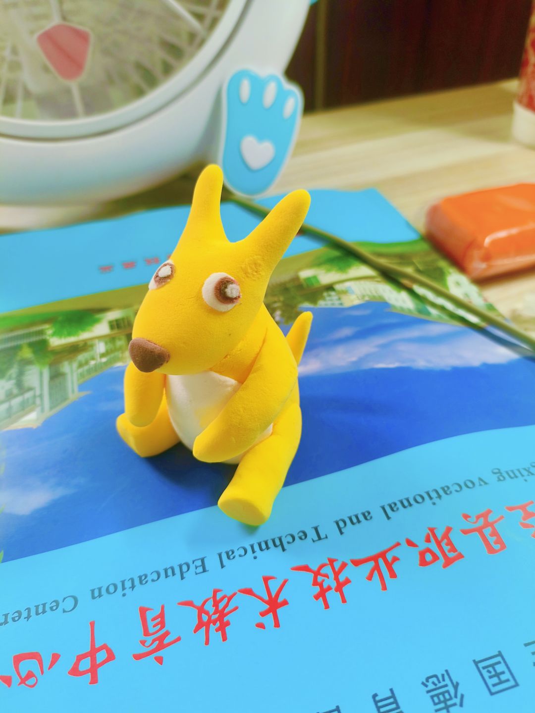 太空泥美团老鼠 2