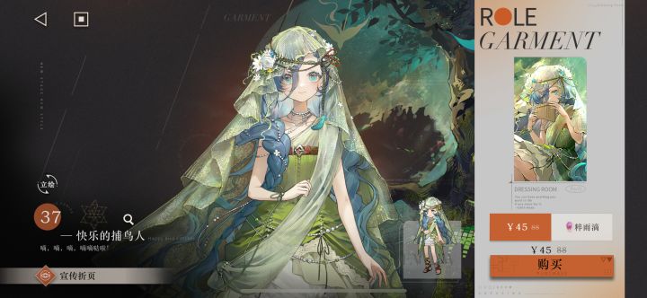 看起来好怪哦,就这个头截图