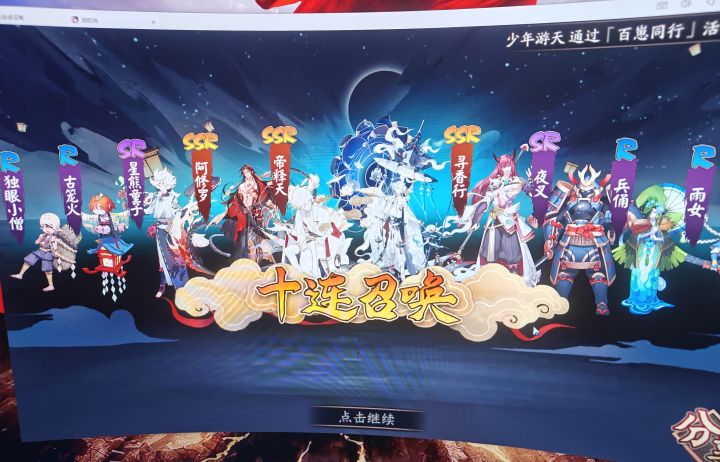 大佬们这几个有用吗截图