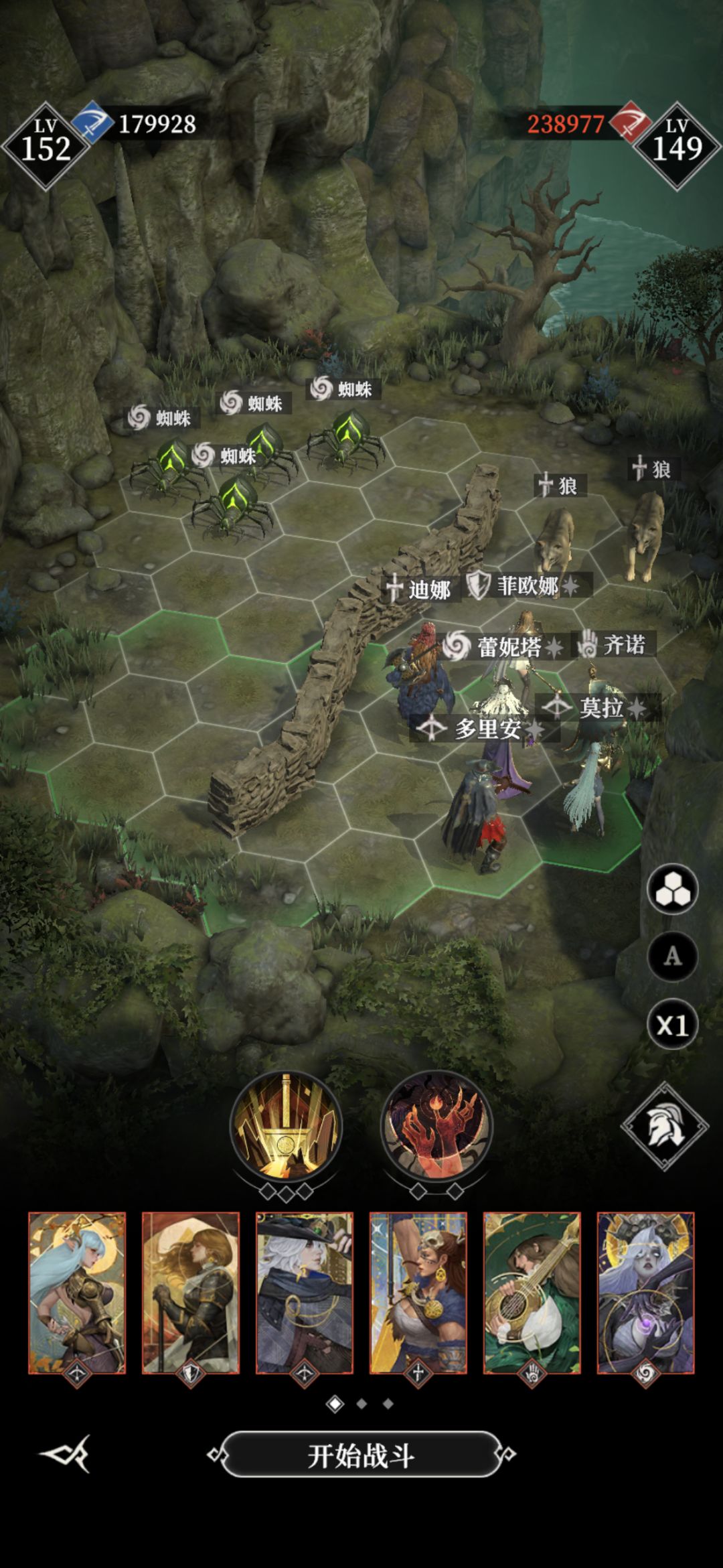 地堡4 墓穴210 17.9w战 1