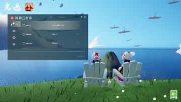 烛光夜话｜歌荒了，救救小遇