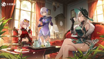 「朝露公馆轶闻录」壁纸分享