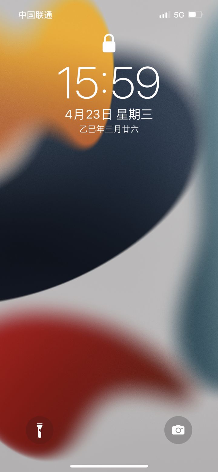 请问，怎么把家园升到4级……截图