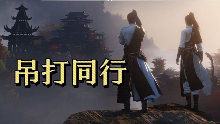 燕云新赛季!《不见山》墨家机关抄麻了,这武侠细节吊打同行截图