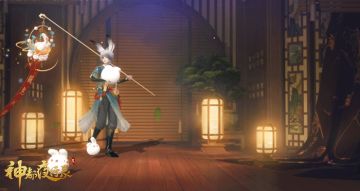 #神都夜行录##卯兔老板新店开业##新妖灵情报#
「明月放虎归山去，春风化雨引兔来！小心，我的兔儿歪得很！」
婉儿听说卯老板不仅擅长经商，还有一些运动天赋！
这不，婉儿抱来了卯老板的最新战斗爆料~
全新SSR妖灵「卯兔」将于1月17日现身，各位大人敬请期待~