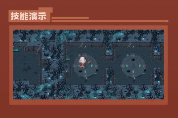 新角色技能爆料｜不灭之盾-摩根