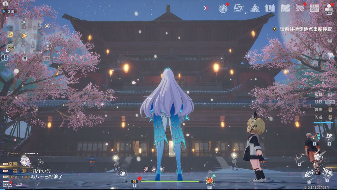 幻塔原画画质体验 6