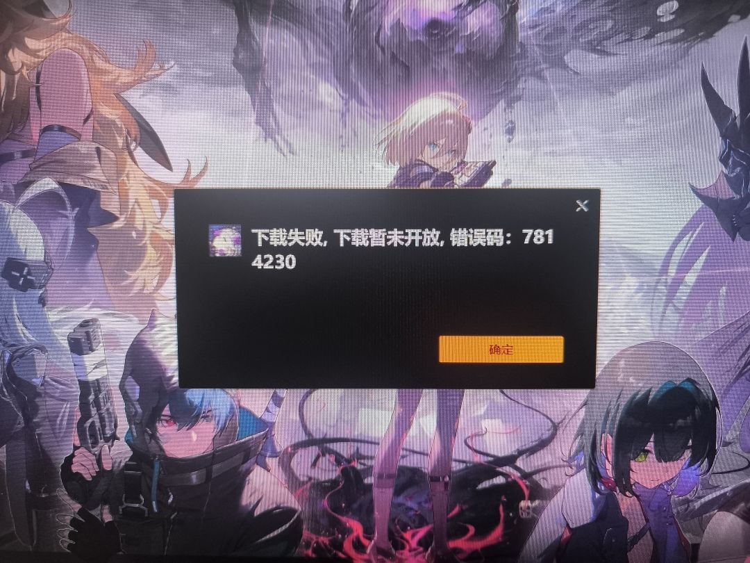 这对吗? 2