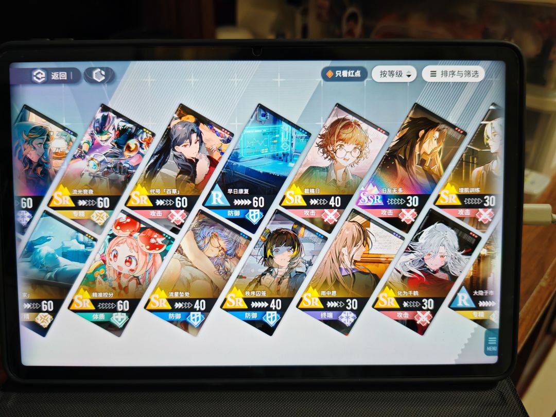 回坑萌新玩家提问 3