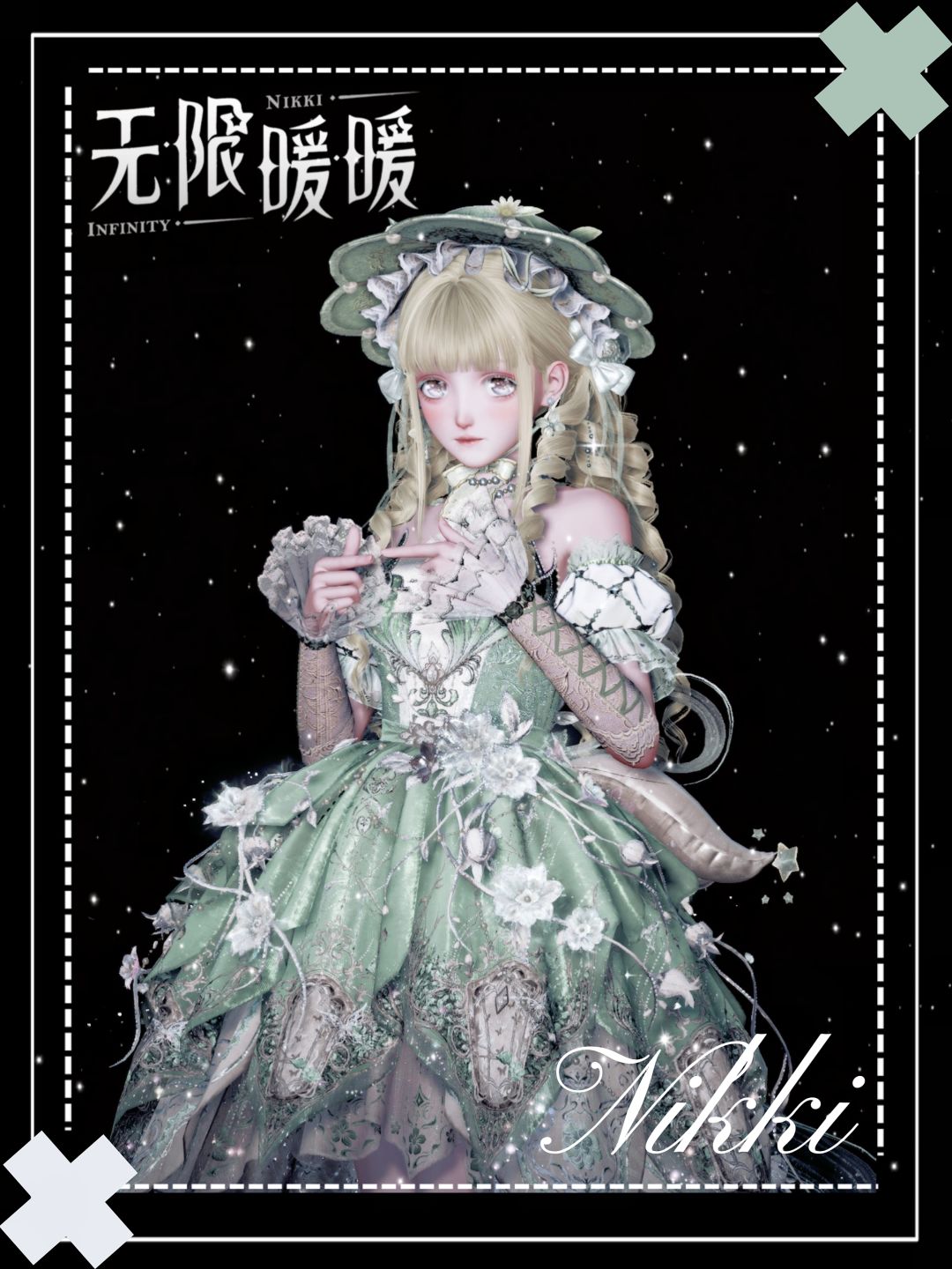引蝶套染色合集第二弹ྀི 4