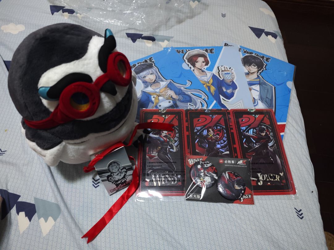你怎么知道我有肥鸡了 3