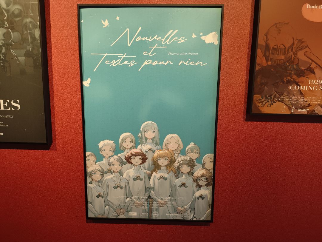 前来观展! 5