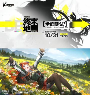 快来预约吧，家人们